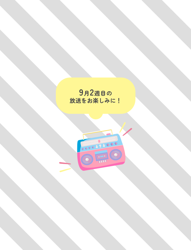 コラボグルメ