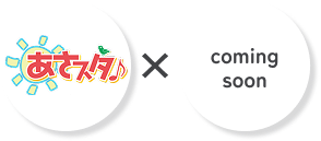 コラボロゴ