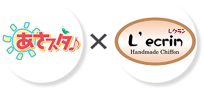 コラボロゴ